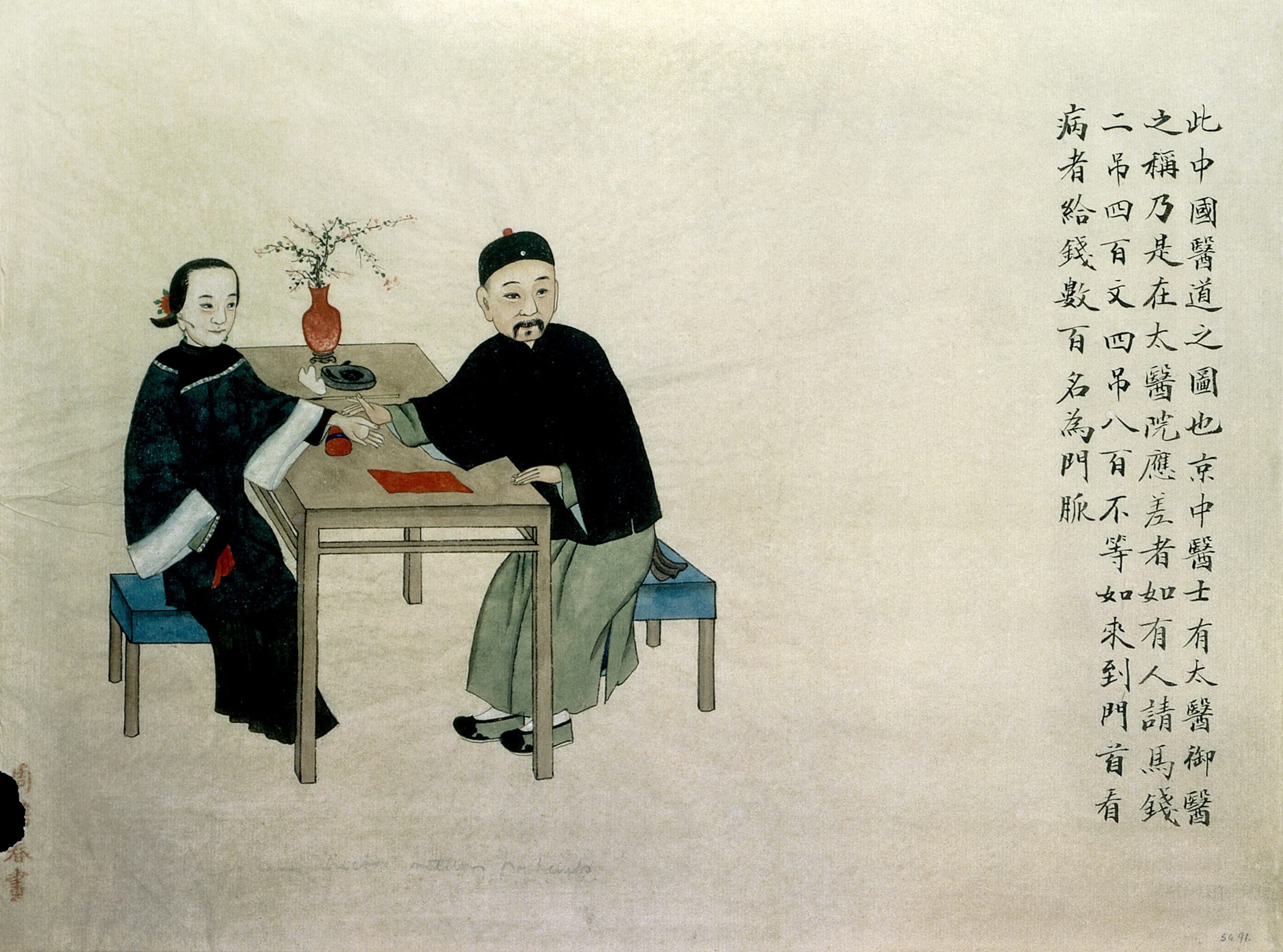 Chinese doctor feeling the pulse of a patient. Chinese wrist pulse